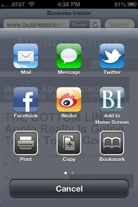 اليكم شكل Ios 6 الجديد